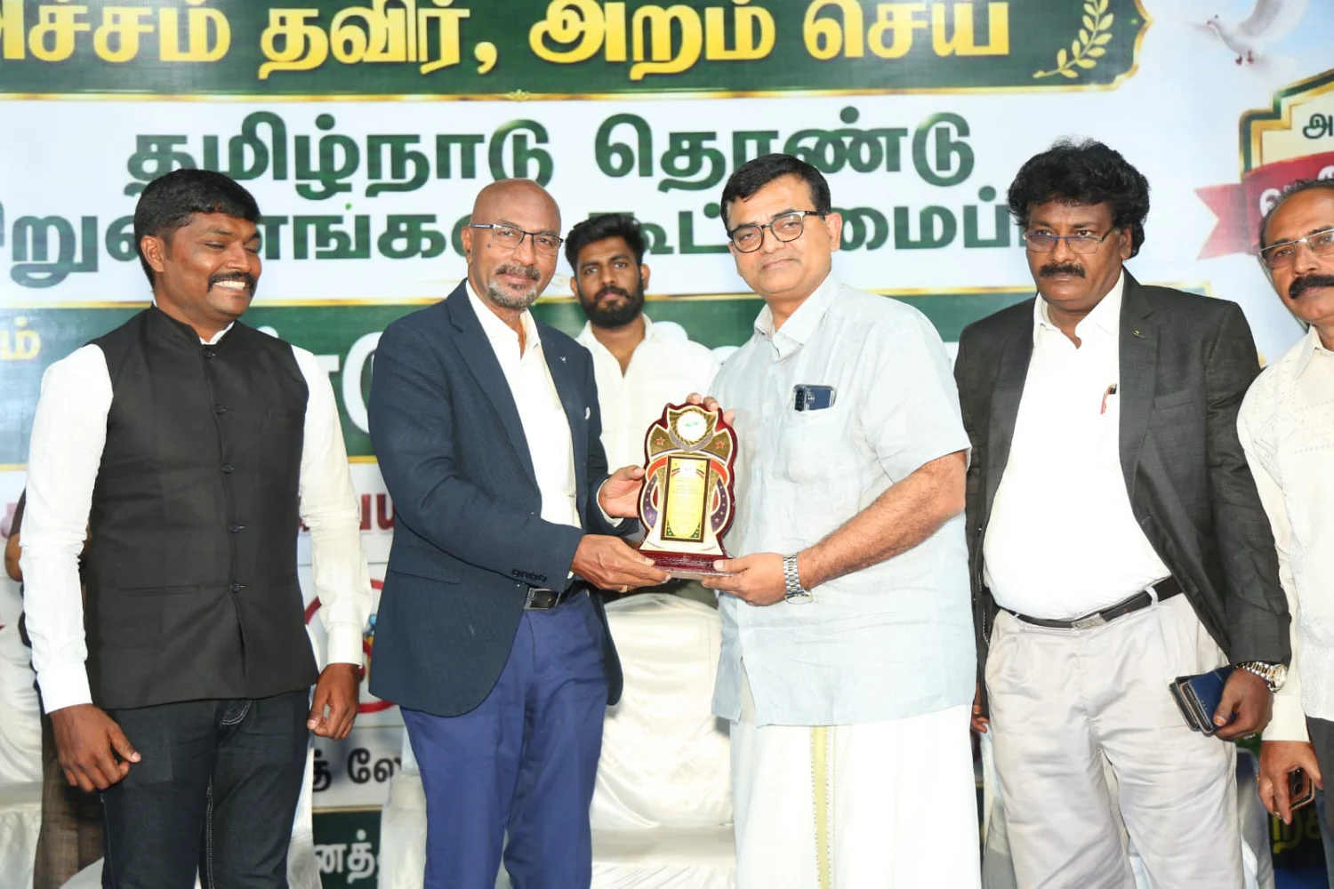 Awards-1